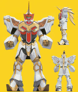 Fénix unizord